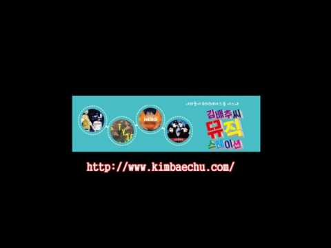 2007년 히트곡 모음 30곡 연속재생