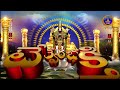 Sri Soumyanatha Swamy || Pushpayagam || Nandhalur || 14-07-2025 || SVBC TTD  - 59:18 min - News - Video