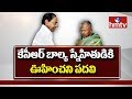 KCR surprise to his childhood friend