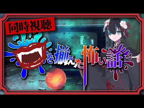 thumbnail_0SjrS5xWJLw