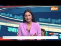 Kahani Kursi Ki: जहां 96% मुसलमान...वहां भी मोदी ने ढूंढा समाधान ! Lok Sabha Election 2024 | PM Modi  - 13:29 min - News - Video