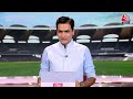 India Vs Netherlands Match: Team India के सामने नीदरलैंड्स पस्त, अब New Zeeland से Semi-final  - 12:30 min - News - Video