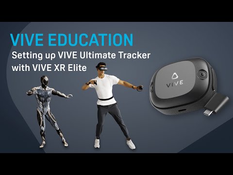 心得】VIVE ULTIMATE TRACKER 初體驗心得@VR 虛擬實境綜合討論哈啦板