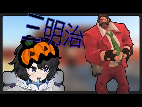 内陆帝国 (disco elysium)