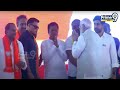 పవన్ సాంగ్ తో ఎంట్రీ ఇచ్చిన మోడీ | Modi Entry In Pileru Sabha | Janasena | Prime9 News  - 03:15 min - News - Video