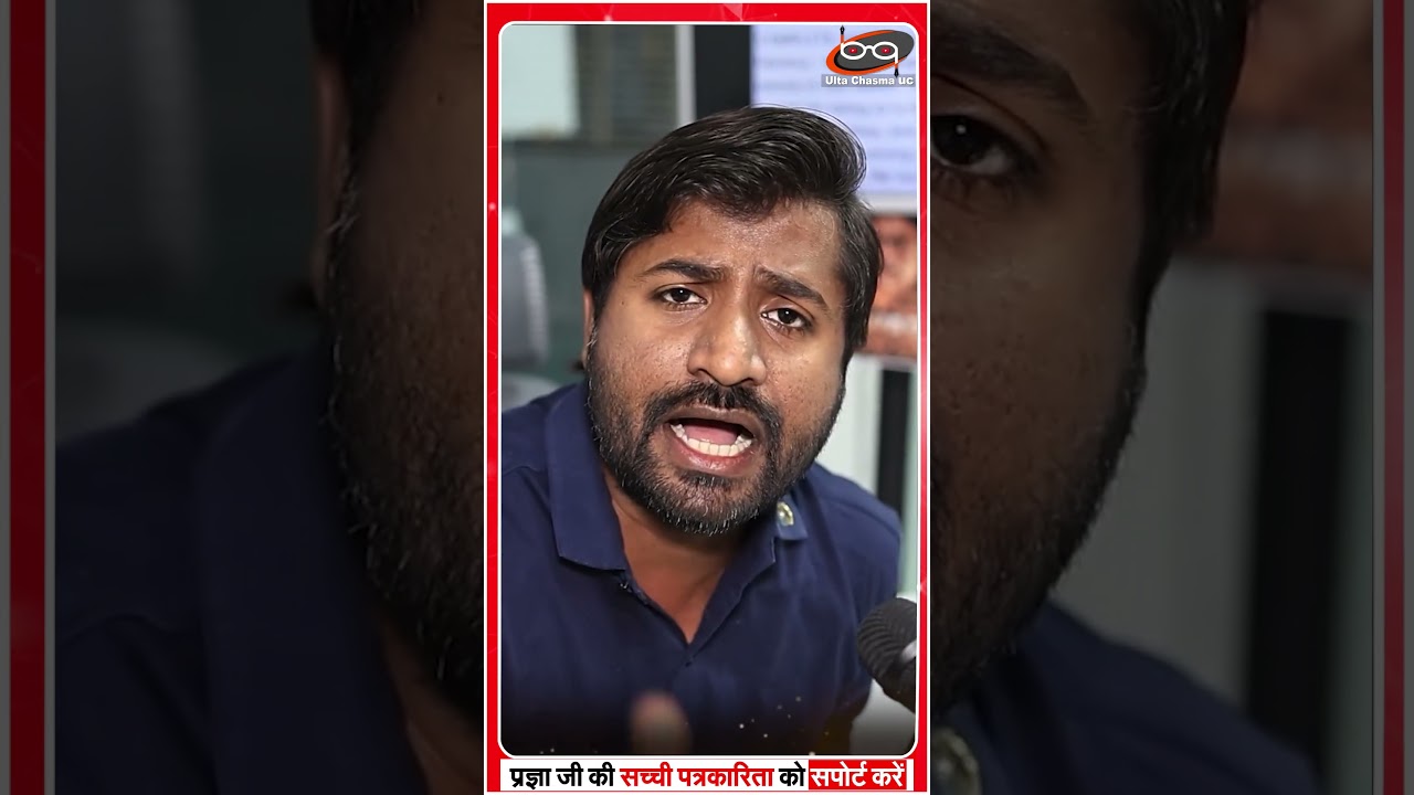 ट्रम्प ने मानी ईरान की शर्तें
