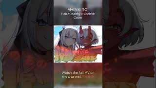 NEW SONG COVER - Shinkiro #shinkiro #songcover #vtuber #halo #yoclesh 