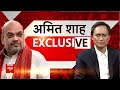 Amit Shah Interview: संदेशखाली मामले पर अमित शाह ने Mamata Banerjee पर साधा बड़ा निशाना | 2024 Polls  - 06:00 min - News - Video