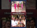 కోయిల్ ఆళ్వార్ తిరుమంజనం || శ్రీ పద్మావతి అమ్మవారి ఆలయం-తిరుచానూరు || SVBC TTD  - 01:00 min - News - Video