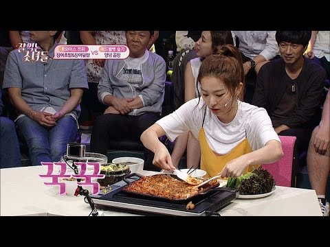 (천국) 레드벨벳 슬기, 양념 곱창의 마무리는 볶음밥!! 야무지게 한입~ 잘 먹는 소녀들 1회