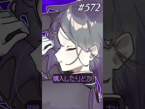 thumbnail_0TFU7Arc45g