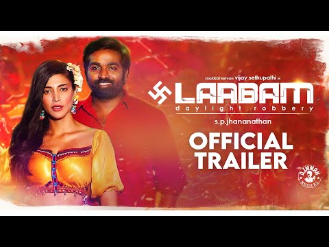 Laabam official Telugu trailer- Vijay Sethupathi, Shruti Haasan, Jagapathi Babu