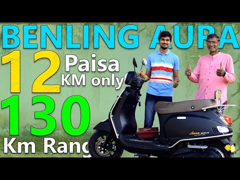 Benling Aura Electric Scooter Ownership Review - Good & Bad