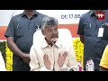 పోలవరం పై అంబటి రాంబాబు కి స్ట్రాంగ్ కౌంటర్ ఇచ్చిన చంద్రబాబు | Chandrababu Counter To Ambati Rambabu  - 05:01 min - News - Video