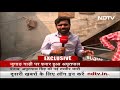 Exclusive: Key Details By Rickshaw Driver Who Gave Lift To Amritpal Singh - 05:23 min - News - Video