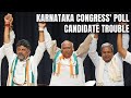 After State Win, Cold Feet In Karnataka Congress Over National Battle | NDTV 24x7