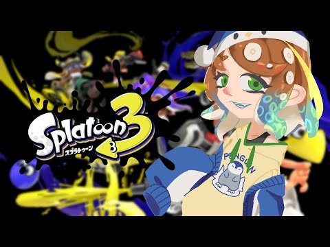 【Splatoon 3】Let's Go to A Only Using Squiffer | スクイックリンで A まで上がりたい【NIJISANJI | にじさんじ】