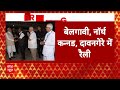 PM Modi Karnataka Visit: आज कर्नाटक में चुनावी हुंकार भरेंगे पीएम मोदी | Breaking News  - 01:01 min - News - Video