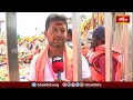 గిరిజనుల సంప్రదాయం ప్రకారం అమ్మవార్ల కల్యాణం, మేడారం జాతరలో బంగారం మహిమ| Medaram Jathara| Bhakthi TV  - 05:27 min - News - Video