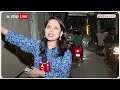 Delhi News : आप विधायक अमानतुल्लाह खान के घर पहुंची नोएडा पुलिस | AAP | Noida Police  - 01:37 min - News - Video