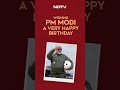 PM Modi Birthday | Wishes Pour In For PM Narendra Modis 75th Birthday - 02:57 min - News - Video