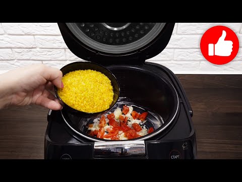 НИКОГДА бы не подумала, что это настолько ВКУСНО! Булгур с рыбой в мультиварке на ужин!