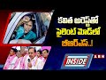INSIDE : కవిత అరెస్ట్ తో సైలెంట్‌ మోడ్‌లో బీఆర్‌ఎస్‌..! | Kavitha Arrest | BRS | ABN Telugu