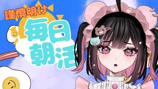 びばぷろ