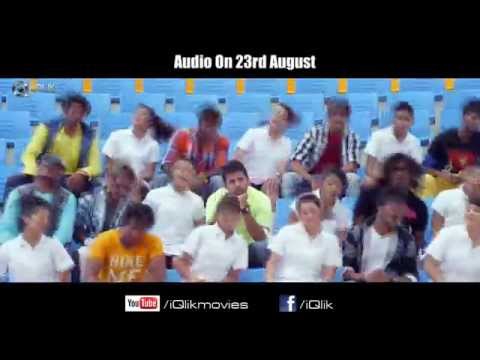 Courier-Boy-Kalyan-Telugu-Movie-Trailer