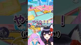 【#EggyParty】ハトに変えることに喜びを感じる #PR #shorts  #vtuber #薄麗