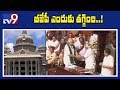 BJP withdraws nomination for Karnataka Speaker Post