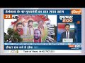Superfast 200: Rajasthan CM name | PM Modi | MP New CM Name | Sukhdev Singh Gogamedi | 07 Dec 2023  - 12:18 min - News - Video