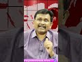 నారాయణ కి కోపం వచ్చింది  - 01:00 min - News - Video