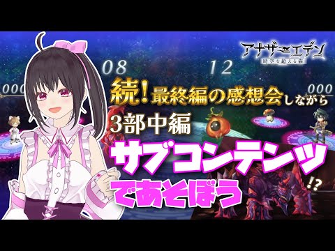 thumbnail_0Tx-SB3IHFk