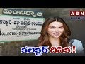 Trending : Deepika Padukone as Mancherial Collector