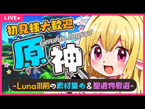 thumbnail_0TxzlbUXhSw