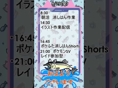 thumbnail_0Tz3_oUgE8Q