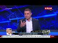محمد السراج في مداخلة مع كريم حسن شحاتة وحديث عن أزمة مصطفى فتحي