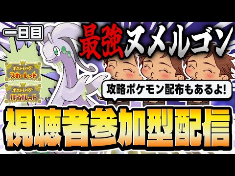 thumbnail_0U2hTLeQT7M