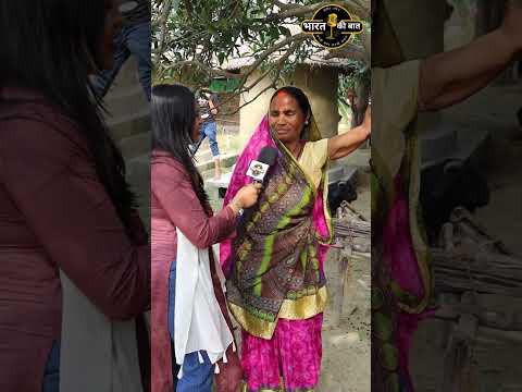 आज की बड़ी खबरें, शोषित, वंचित की आवाज latest news,#viral