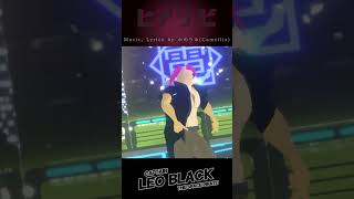 ヒアソビ - かめりあ / レオブラック [歌ってみた][Cover] #shorts