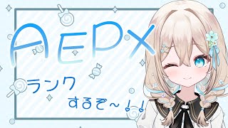 【#apex    】APEXランク配信～！【#花織みつは / #新人vtuber   】
