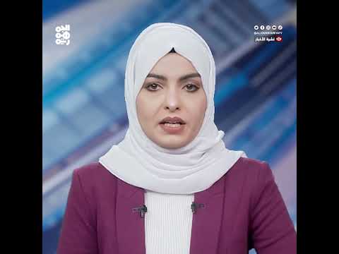 قناة الجمهورية