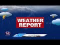 Hyderabad Rains  : GHMC Teams Alert with IMDs Rain Alert  | V6 News  - 08:46 min - News - Video