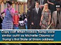 Copy cat! When Ivanka Trump wore similar outfit as Michelle Obama