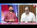 రాడనుకున్నారా… రాలేడనుకున్నారా… సభలో వైసీపీ పై గర్జించిన నాగబాబు | Nagababu Firing Comments on YCP  - 09:03 min - News - Video