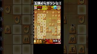 4枚銀冠崩し！厳しい玉頭攻め！ #将棋ウォーズ