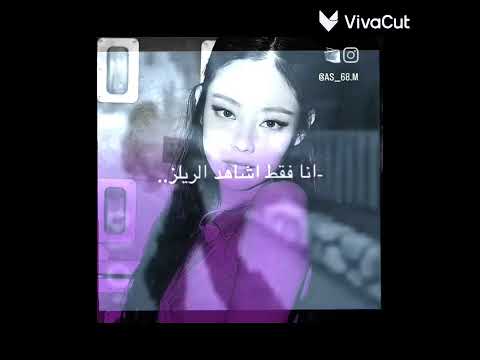 عالم الفيك __#bts _ احبكم