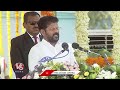 The Joint Capital Of Hyderabad Ends Today, Says CM Revanth Reddy | Telangana Formation Day | V6 News  - 03:02 min - News - Video