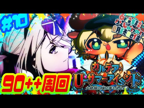 thumbnail_0UHwR_u3CJQ